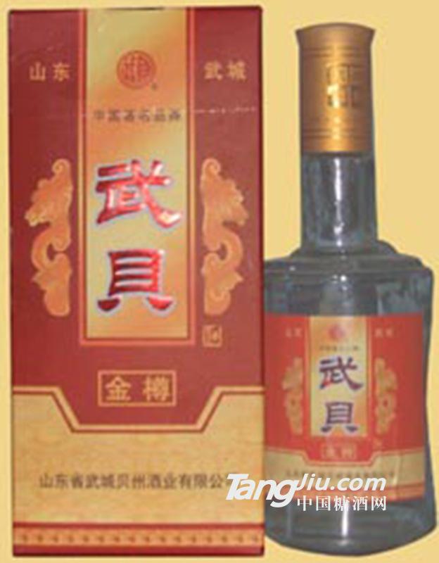 武贝金樽酒500ml