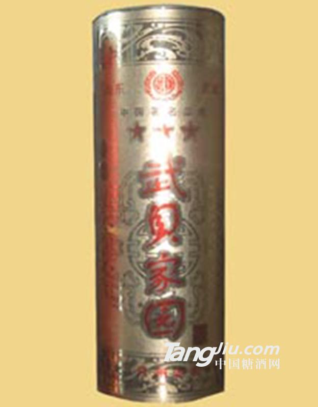 武贝家园500ml