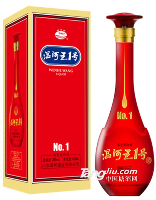 38°温和王1号500ml