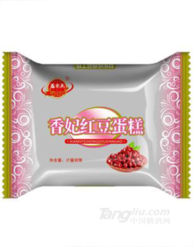 益东成香妃红豆蛋糕散装称重