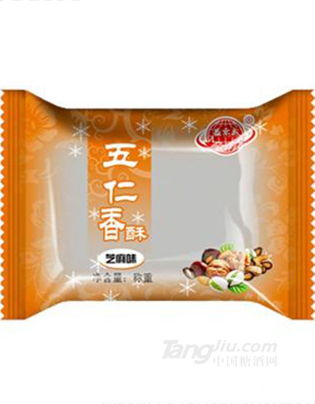 益东成五仁香酥散装称重
