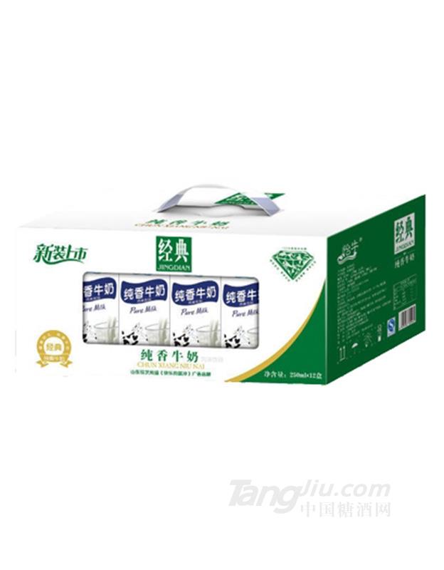 怡牛经典纯香牛奶开窗礼盒