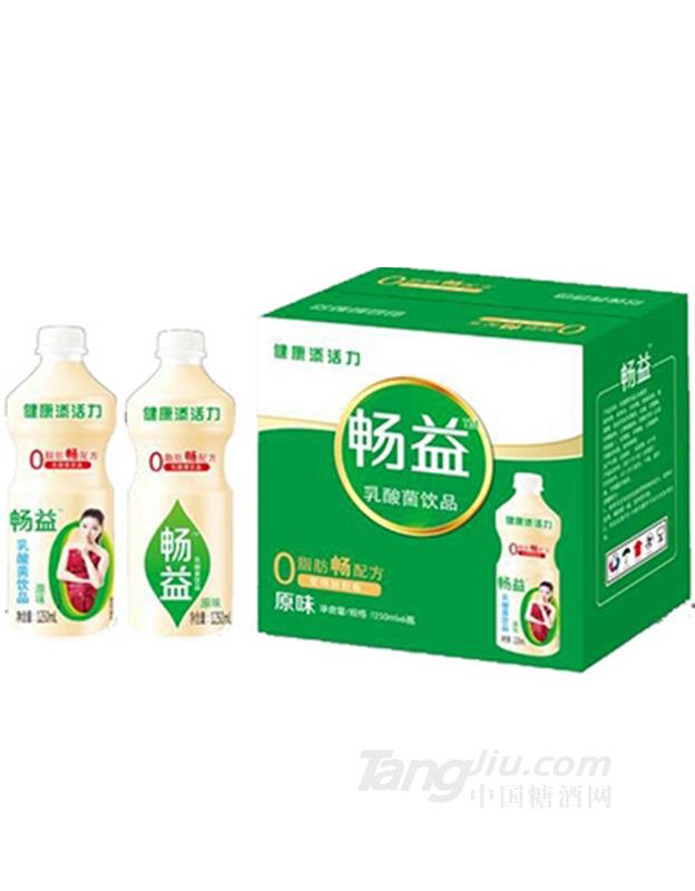 畅益乳酸菌饮品1250ml