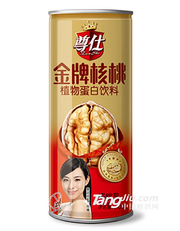 尊仕细磨核桃植物蛋白饮料
