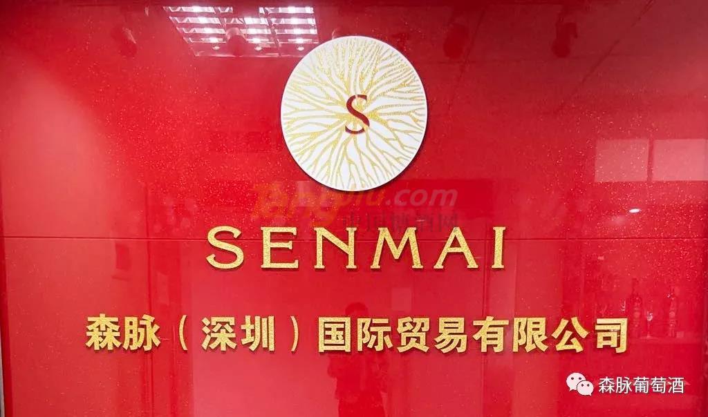 微信图片_20191227144906.jpg