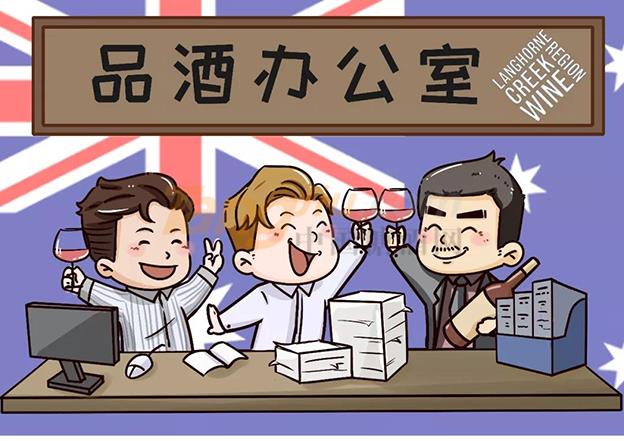 兰好乐溪 (2).jpg