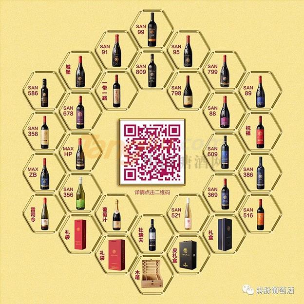 兰好乐溪 (4).jpg