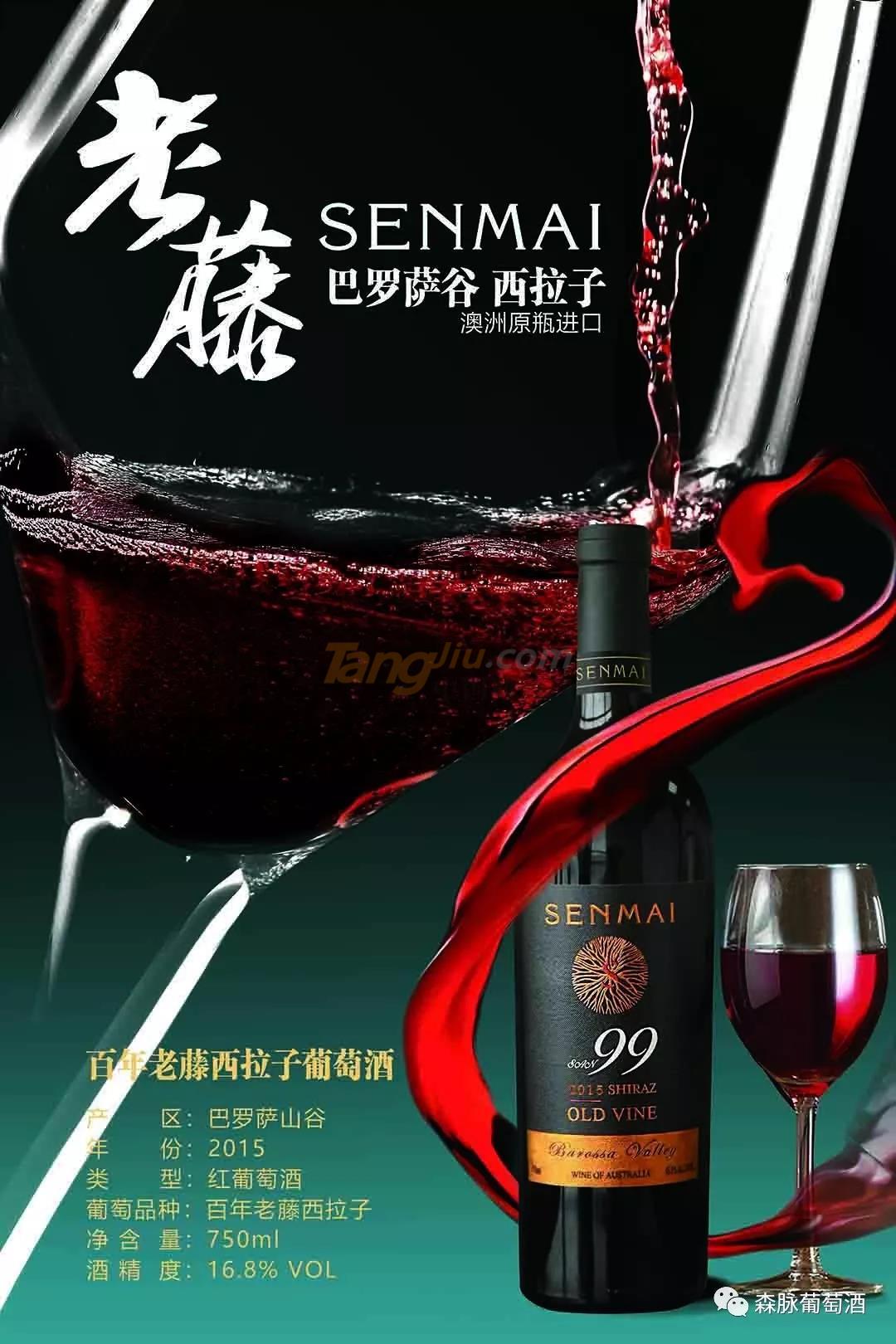 微信图片_20200103134421.jpg