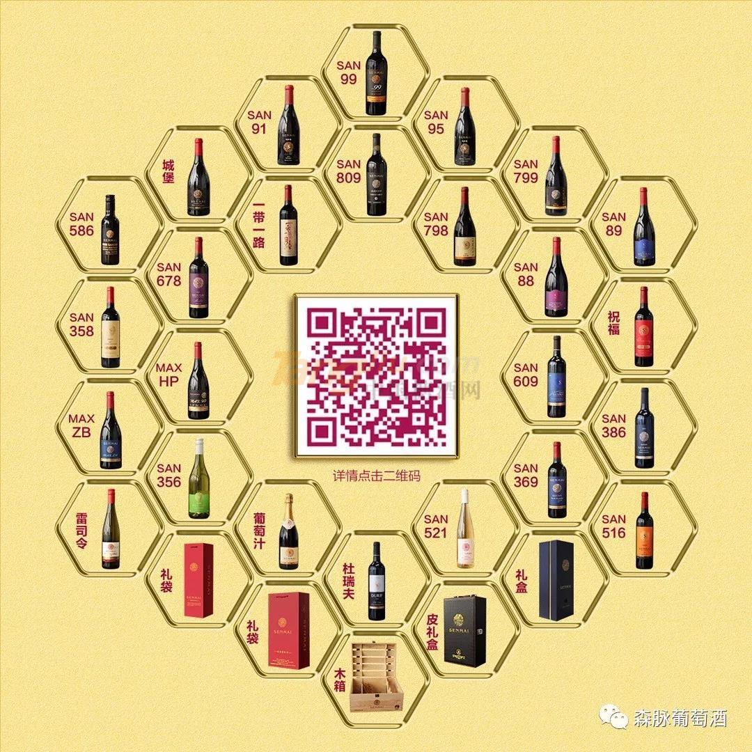 微信图片_20200103141415.jpg