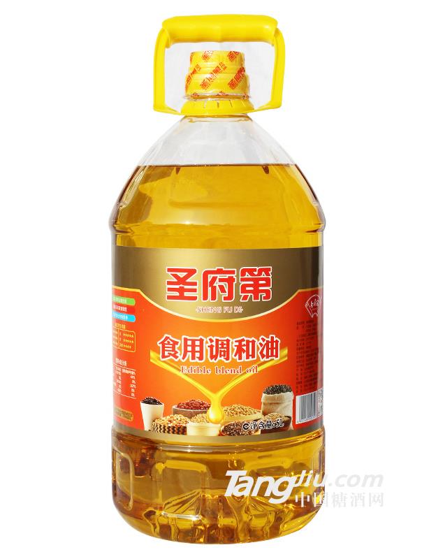 圣府第 食用调和油-5L