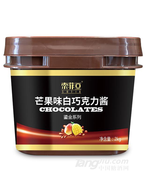 索菲亚芒果味白巧克力酱2kg