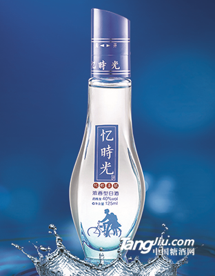 忆时光酒125ml