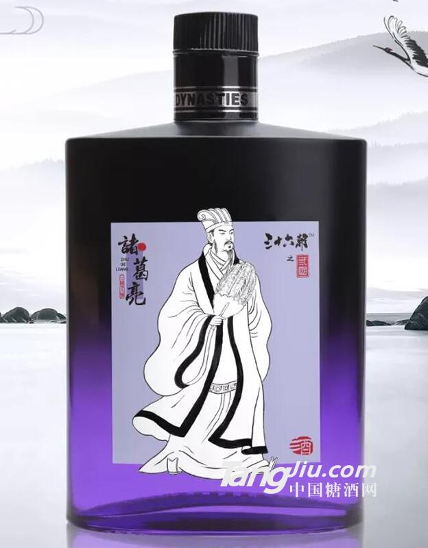 三十六朝原浆白酒-诸葛亮