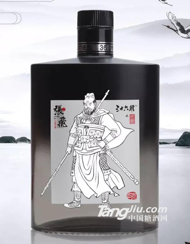 三十六朝原浆白酒-张飞