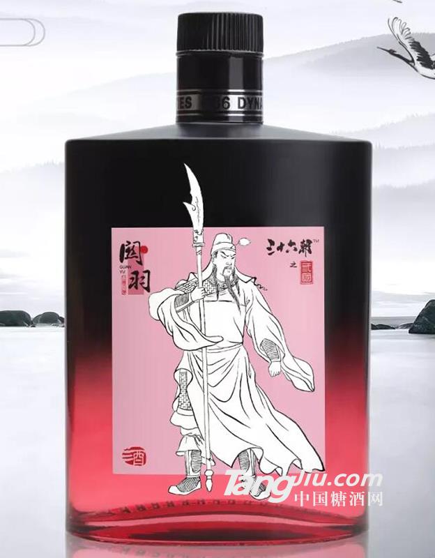 三十六朝原浆白酒-关羽