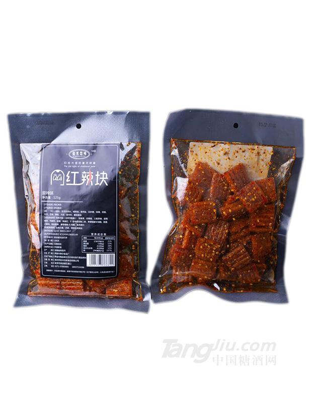 网红辣块黑