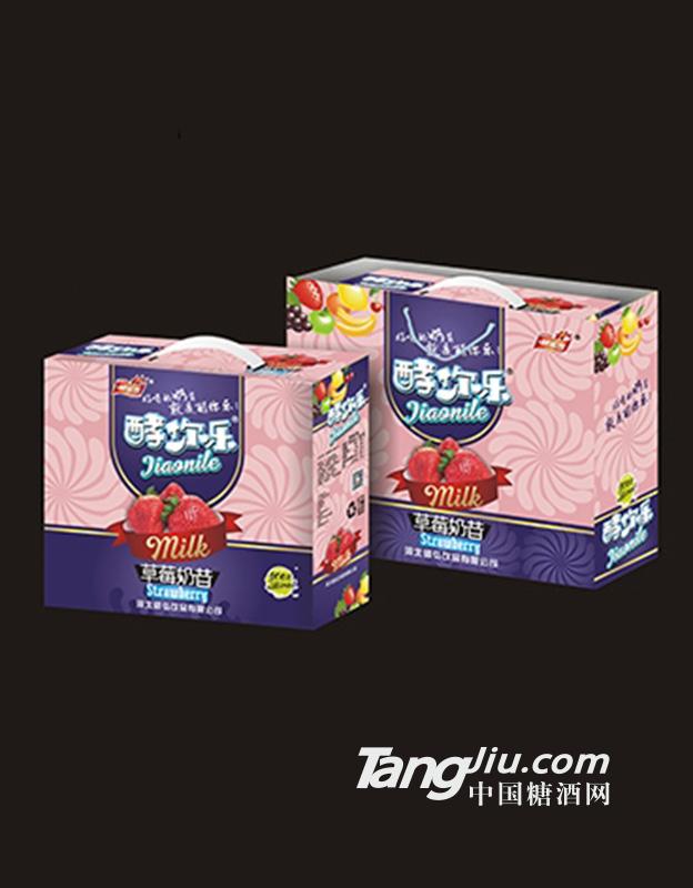 柯菲雪酵你乐草莓奶昔饮品