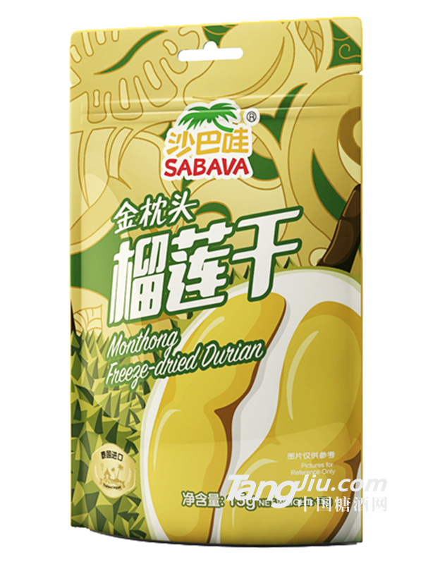 沙巴哇金枕头榴莲干75g