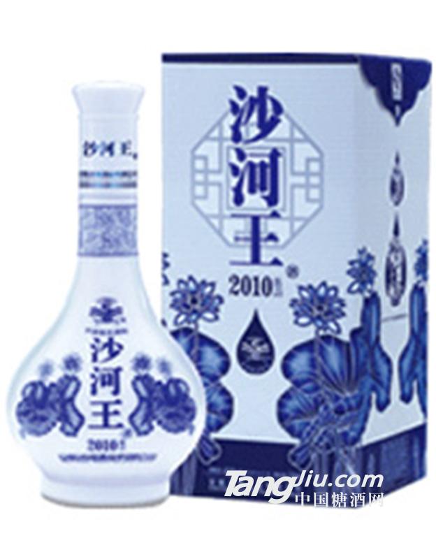 沙河王蓝韵500ml