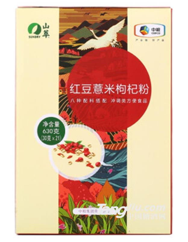 红豆薏米枸杞粉630g