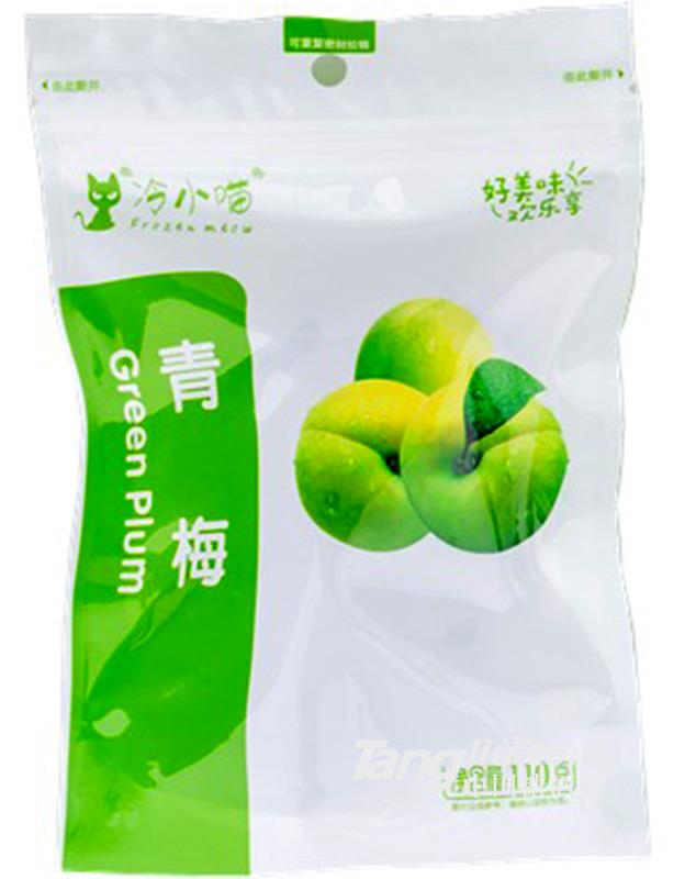 冷小喵青梅-110g