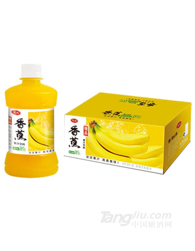 沃森香蕉果汁饮料