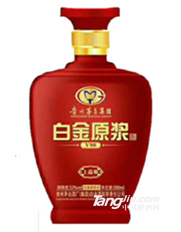 白金酒-白金原浆酒V90-500ml