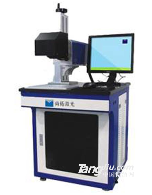 供应皮革布料木制品激光打标机包装设备