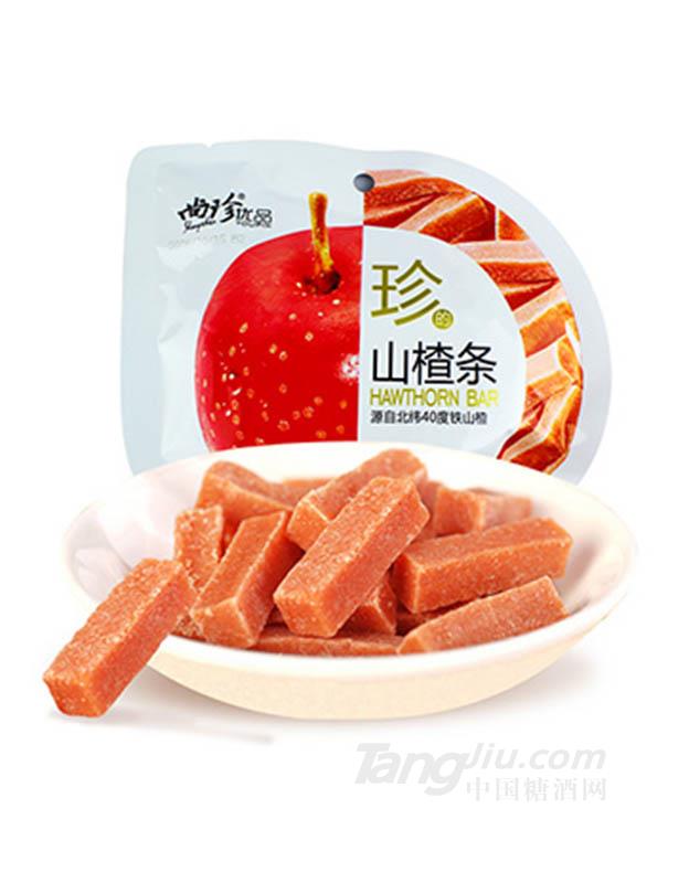 尚珍山楂条