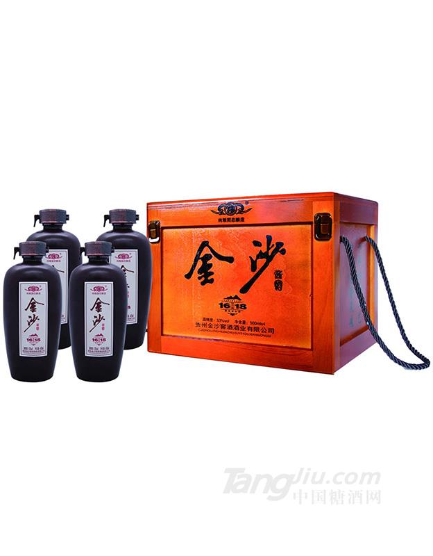 53°金沙酱酒500ml