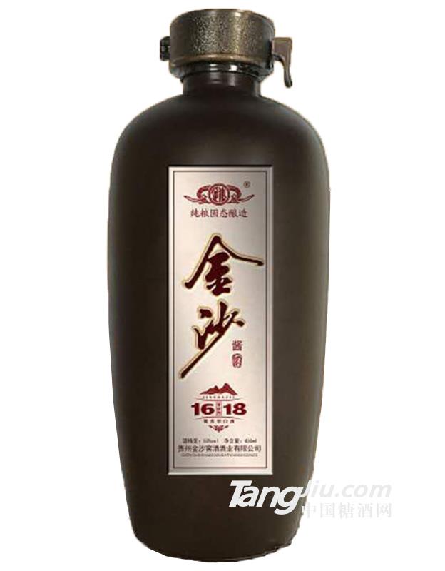 53°金沙酱酒白酒500ml