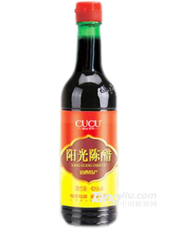 CUCU阳光陈醋420ml