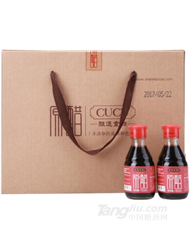 CUCU原醋160ml