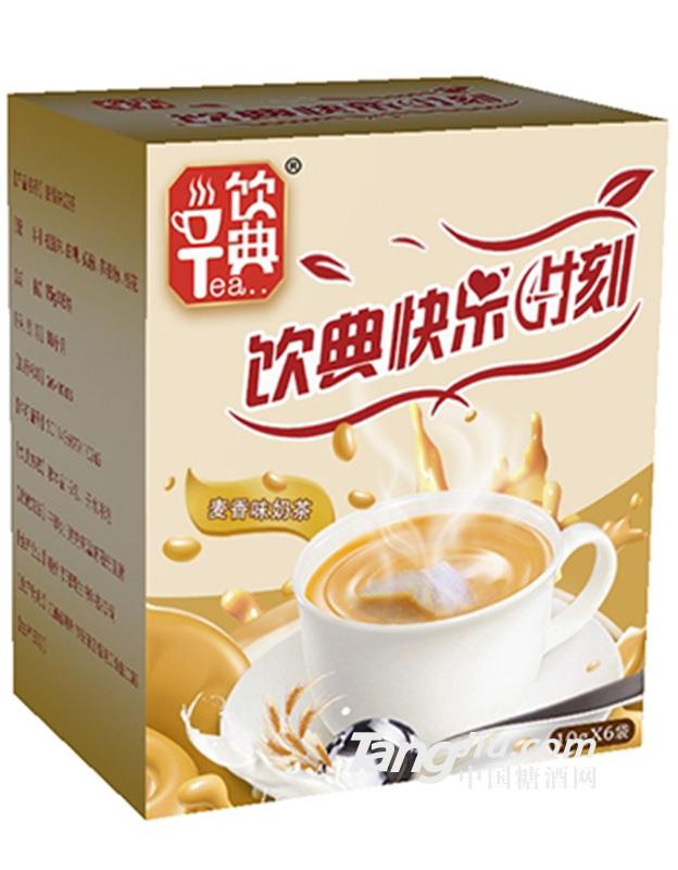 饮典麦香味奶茶10gx6