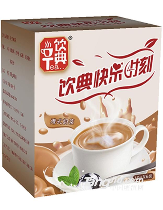 饮典港式奶茶10gx6