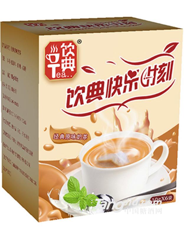 饮典经典原味奶茶10gx6