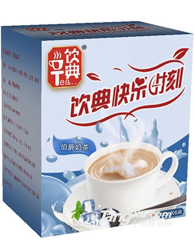 饮典伯爵奶茶10gx6