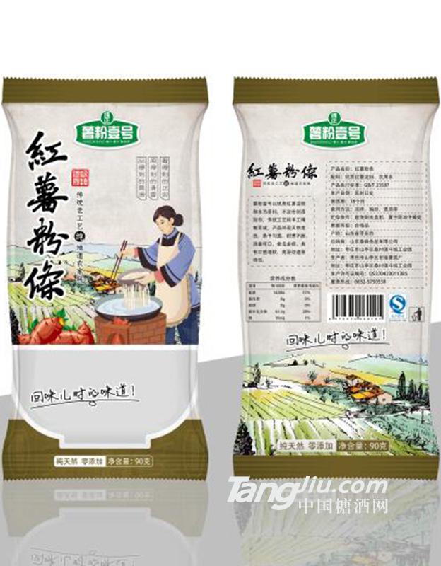薯粉壹号红薯粉条90克
