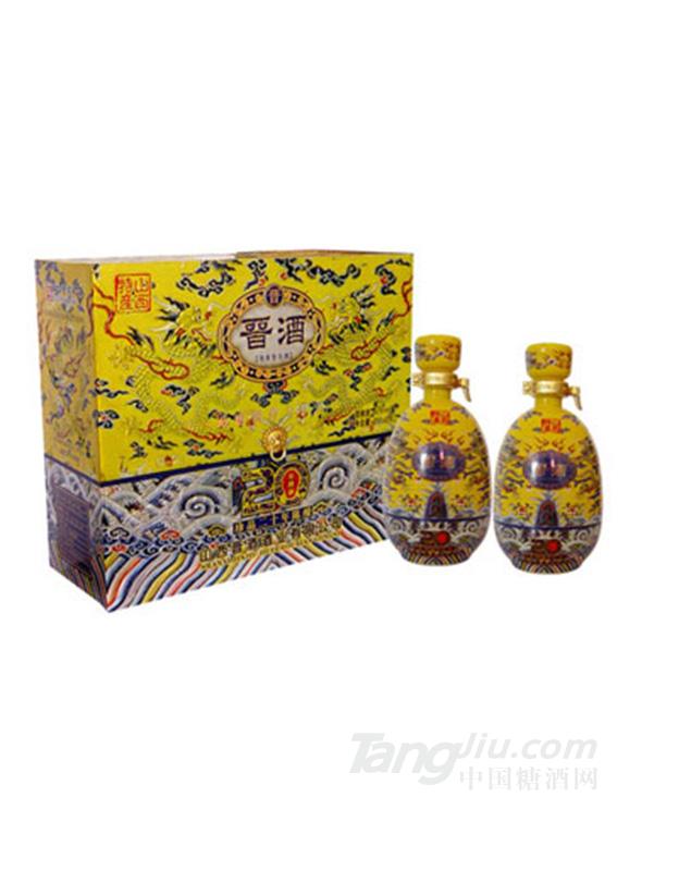 晋酒-20年陈酿-250ml*2