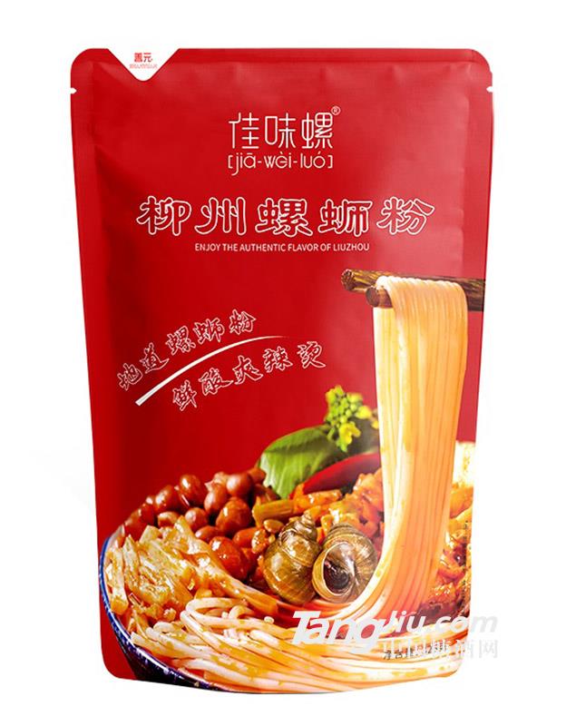 佳味螺红色新款325g