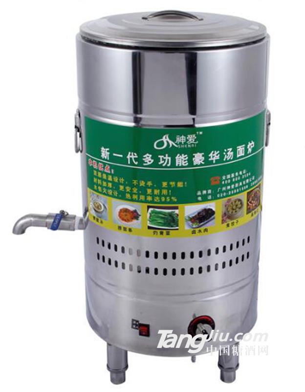 供应双层保温电热燃气煮面桶加工设备