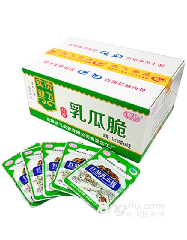 香满居红油乳瓜脆100袋80g
