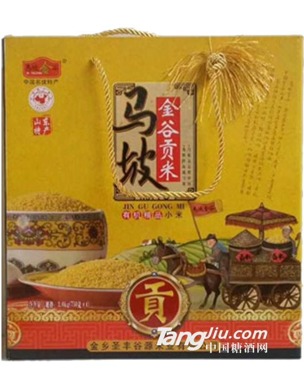 马坡金谷贡米