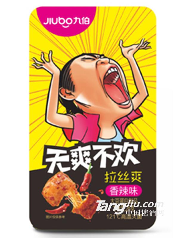 九伯无爽不欢香辣味26g