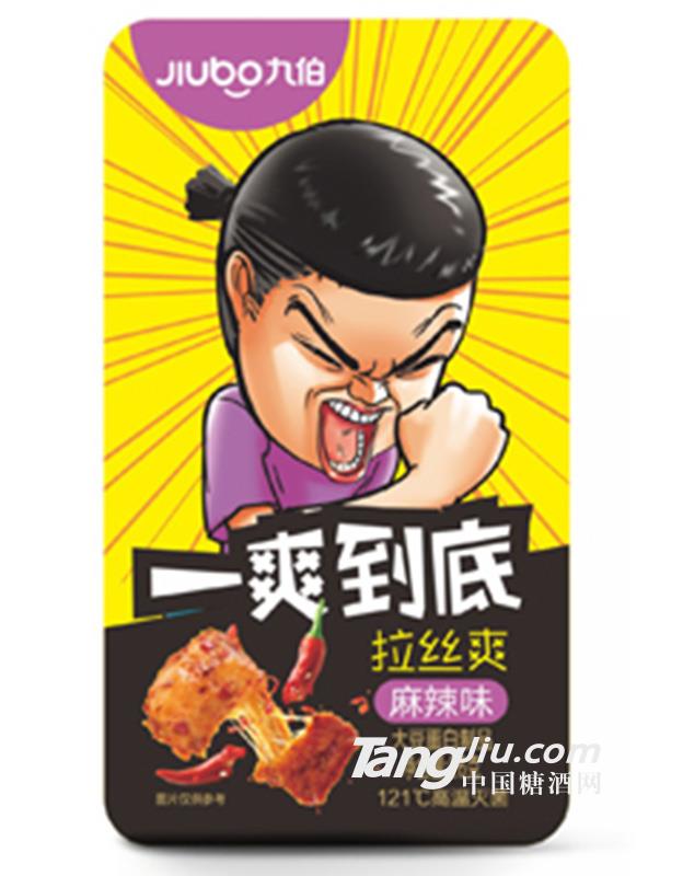 九伯一爽到底麻辣味26g