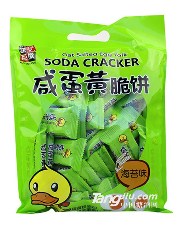 味觉百撰小饼干咸蛋黄饼干海苔味300g