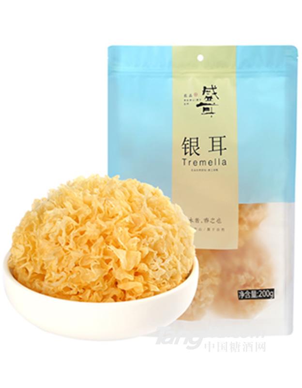 盛耳银耳-200g