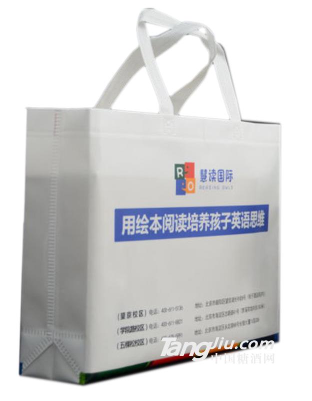 手提袋