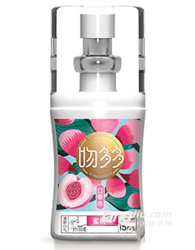 吻多多蜜桃味口香水15ml