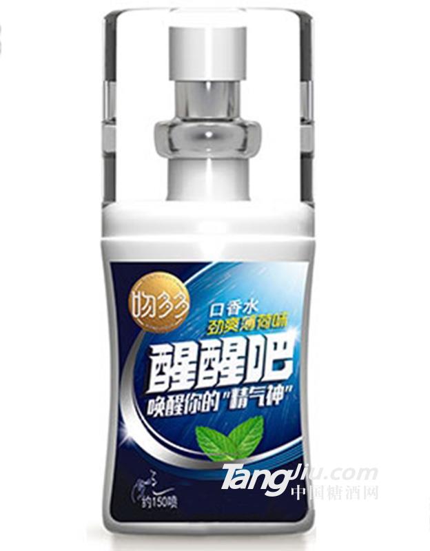 吻多多醒醒吧薄荷味口香水15ml